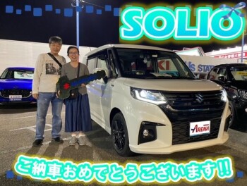 ソリオご納車！！おめでとうございます(^O^)
